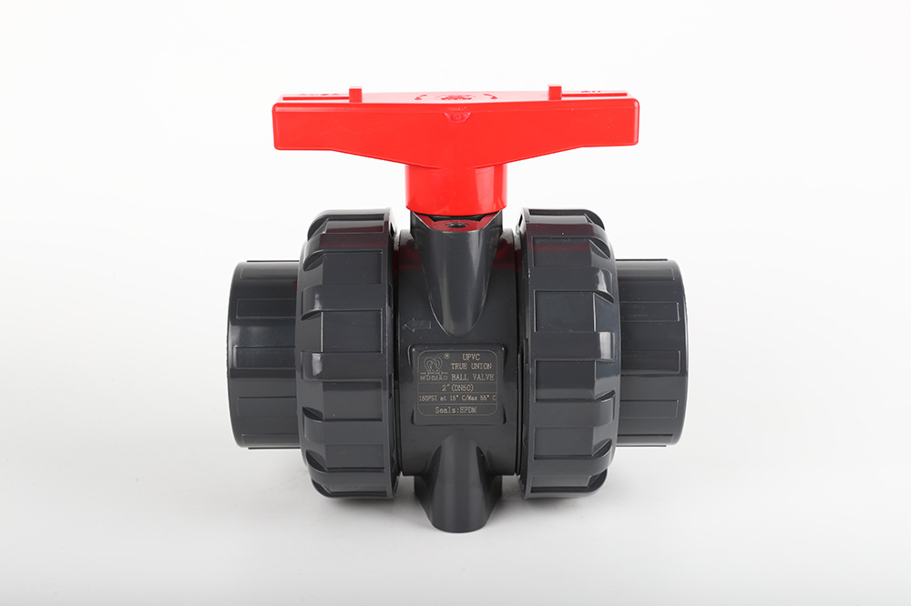 万泉镇双由令球阀