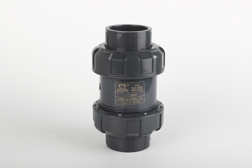 万泉镇双由令止回阀